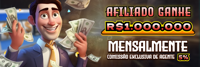 N58 Ganhe R$ 100,00 Gratis